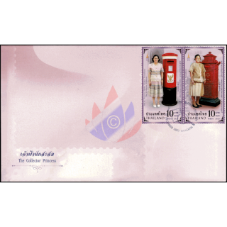 Prinzessin Sirindhorn, die Briefmarkensammlerin -FDC(I)-I-
