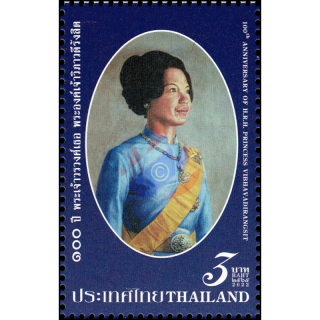 Princess Vibhavadirangsit