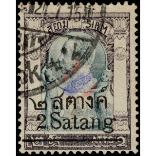 RAMA V, Temple of Light Wat Chung -OVERPRINT (117A) -CANCELLED G(I)-