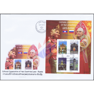 ROSSICA 2013, Moscow: Cultural cooperation with Russia (240B) -FDC(I)-I-