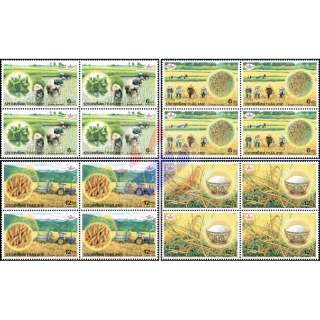 Thai Rice -BLOCK OF 4- (MNH)