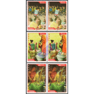 Rice Sacrifice -PAIR- (MNH)
