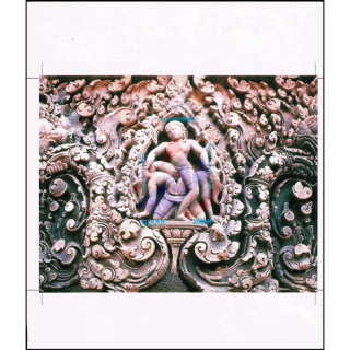 Relief art of the Khmer (293B) -PROOF- (MNH)