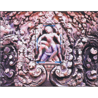 Reliefkunst der Khmer (293A) (**)