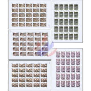 Relief art of the Khmer -IMPERFORATED SHEET (I)- (MNH)
