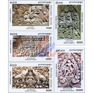 Reliefkunst der Khmer -GESCHNITTEN-