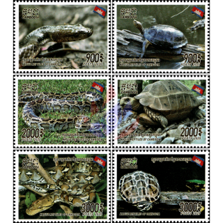 Reptile of Cambodia (IV) (MNH)