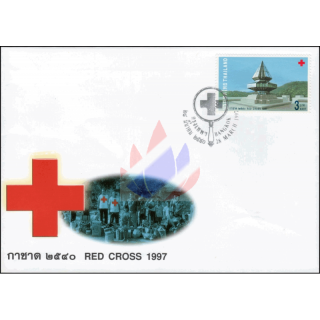 Rote-Kreuz Ausstellung: 2 Jahre Rajakarun-Museums -FDC(I)-
