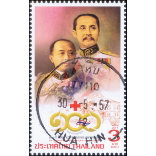 Rotes Kreuz: 100 Jahre König Chulalongkorn Memorial Hospital -GESTEMPELT-