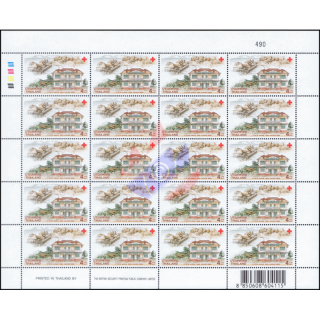 Red Cross 2002 -SHEET(I) RNG- (MNH)