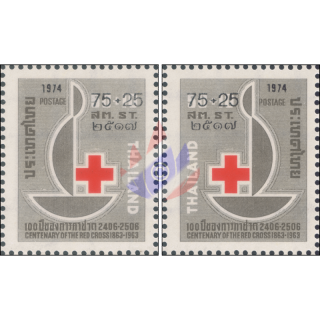 Rotes Kreuz 1975 (**)