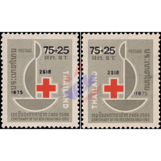 Rotes Kreuz 1976