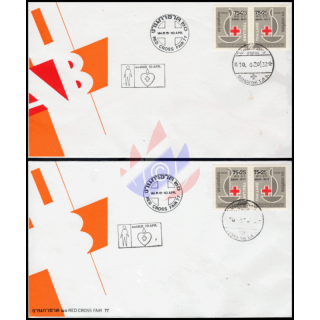 Rotes Kreuz 1977 -FDC(I)- ERROR / FARBFEHLER-