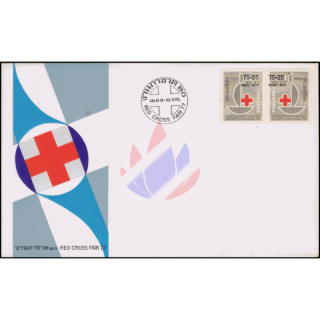 Red Cross 1977 -FDC(II)-A-
