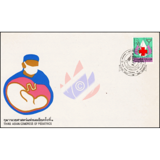 Rotes Kreuz 1978: Blutspenden -FDC(I)-I-