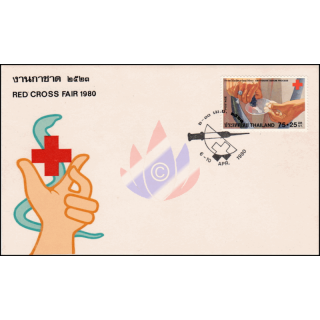 Red Cross 1980 -FDC(I)-