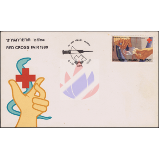 Red Cross 1980 -FDC(I)-A-
