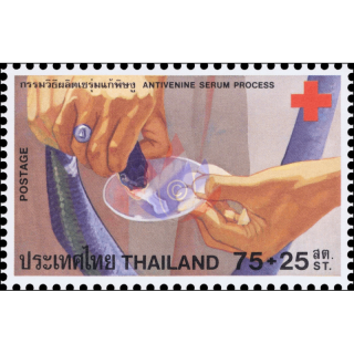 Red Cross 1980 (MNH)