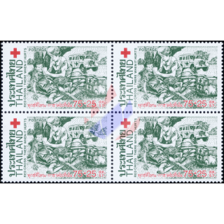 Red Cross 1981 -BLOCK OF 4- (MNH)