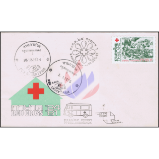 Rotes Kreuz 1981 -FDC(II)-ASSTT-