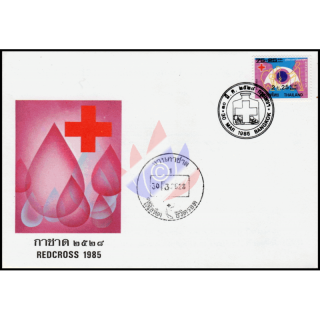 Rotes Kreuz 1985 - berdruck -FDC(I)-IT-