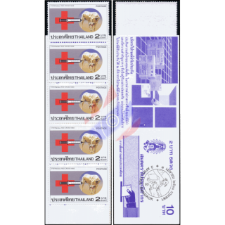 Red Cross 1988 -STAMP BOOKLET MH(VIII)- (MNH)