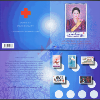 Red Cross 2000 - 2004 -SPECIAL FOLDER