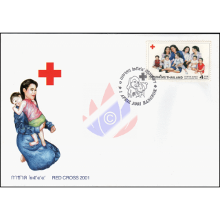 Rotes Kreuz 2001: 20 Jahre Waisenhaus des Roten Kreuzes (TRCCH) -FDC(I)-I-