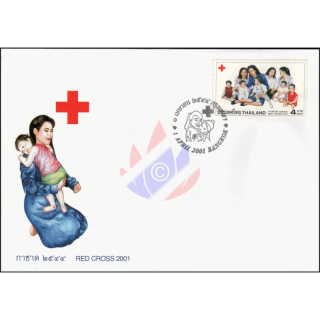 Red Cross 2001: 20 years of Red Cross orphanage (TRCCH) -FDC(I)-