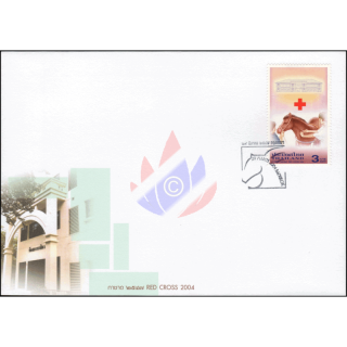 Red Cross 2004 -FDC(I)-