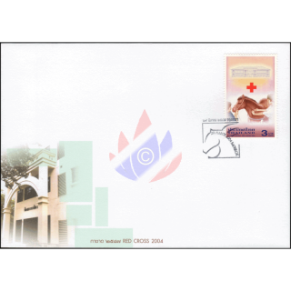 Red Cross 2004 -FDC(I)-I-