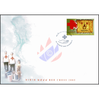 Red Cross 2005 -FDC(I)-