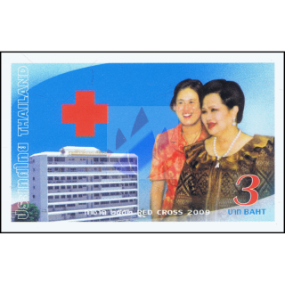 Red Cross 2009 -IMPERFORATED-