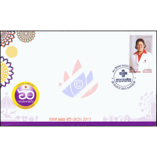 Red Cross - 60. Birthday of Princess Sirindhorn -FDC(I)-