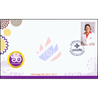 Rotes Kreuz - 60. Geburtstag Prinzessin Sirindhorn -FDC(I)-