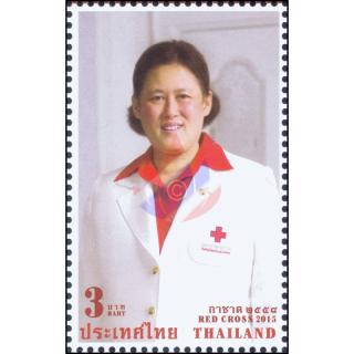 Rotes Kreuz - 60. Geburtstag Prinzessin Sirindhorn