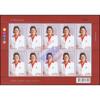 Red Cross - 60th Birthday Princess Sirindhorn -KB(I)- (MNH)