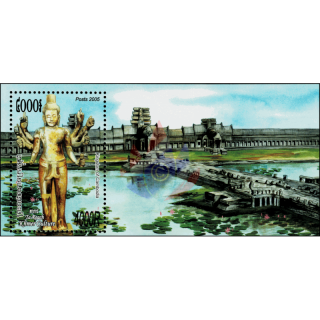 Ruins of Angkor (300A) (MNH)