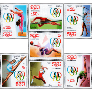 SEOUL (II): Artistic and rhythmic sports gymnastics (MNH)