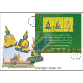 Visakhapuja-Tag 2015 - Smaragd-Buddha (333) -FDC(I)-