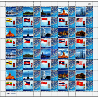 SONDERBOGEN: ASEAN Briefksten und Nationalflaggen (**)