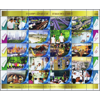 PERSONALIZED SHEET: A royal route to heavenly Bangkok -PS(185)- (MNH)