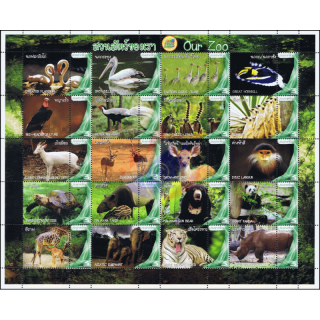 PERSONALIZED SHEET: Animals in Thai Zoos 2013 -PS(107)- (MNH)