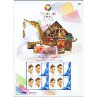 SONDERBOGEN: Welt-Briefmarkenausstellung 2013, Bangkok -PS(098)- (**)