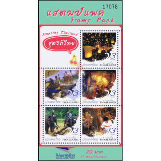 STAMP PACK: Traditional Life