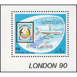 STAMP WORLD LONDON 90: Postage stamps and mail delivery (132A) (MNH)