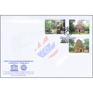 Sambor Prei Kuk Tempel: 1 Jahr UNESCO Kulturerbe -FDC(I)-