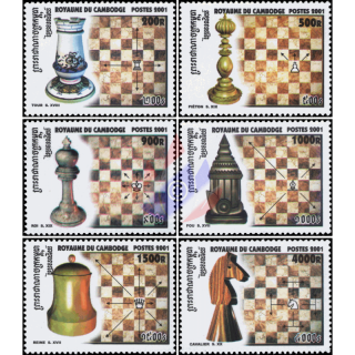 Chess (V)