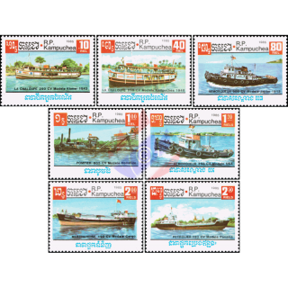 Ships (MNH)