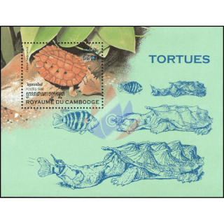 Turtles (245A) (MNH)